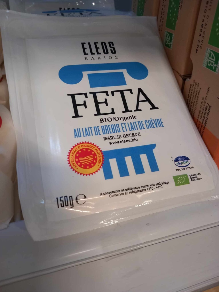 Feta sous vide