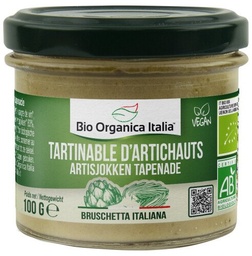 [Tapenadeartichautgrossiste] Tapenade d'artichaut