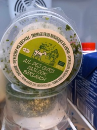 [Fromagechèvrefraisgrossiste] Fromage de chèvre à l'ail des ours